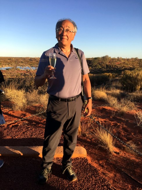 Obituary of Jerome Michael "Jerry" Yutaka Kinoshita