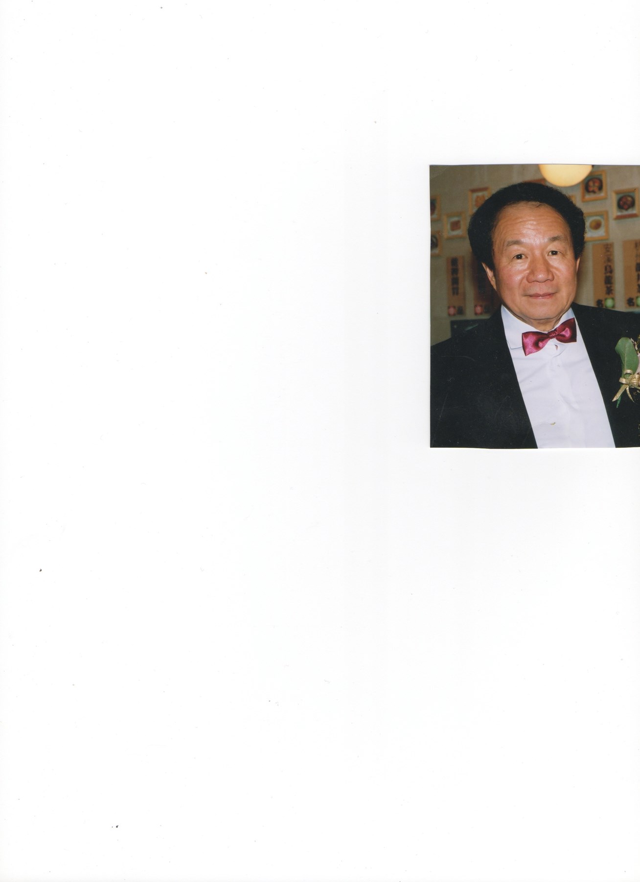 Obituary of Chung Yiu Vincent Chow