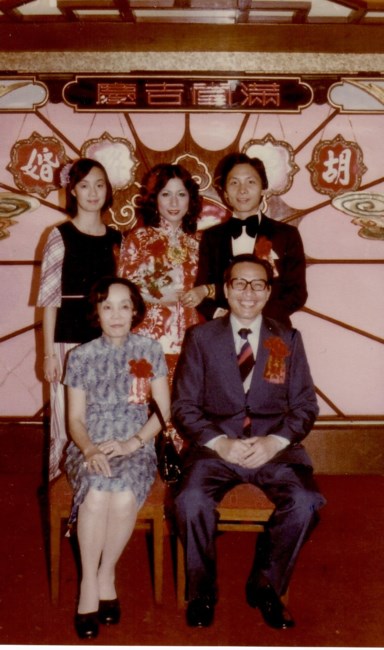 Kam Sang Woo Obituary Vancouver Bc