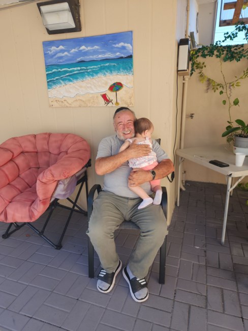 Obituary of Chaim Mistriel