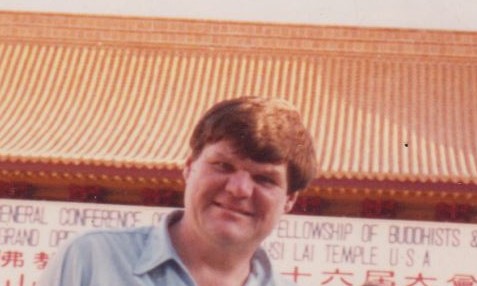 Obituary of James Leroy Wallace