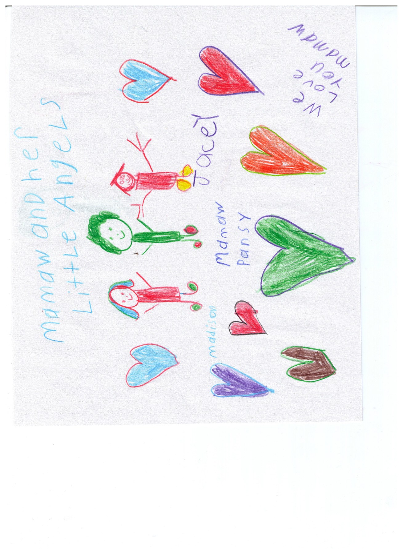 Obituary of Pansy Ruth Noe