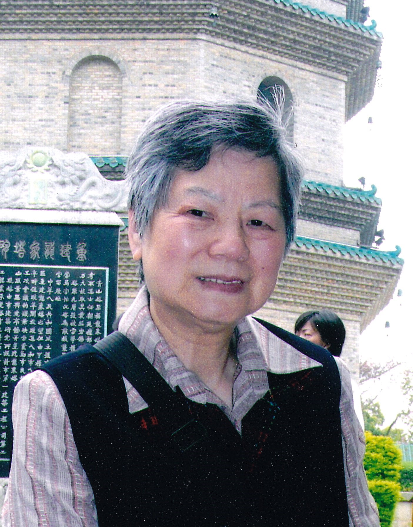 Obituario de Sue Chow