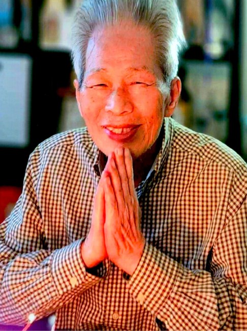 Obituary of Eugene Kang