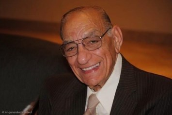 Obituary of Anthony Michael Naman