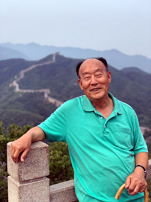 Obituary of Yunyue Jiang 姜允月