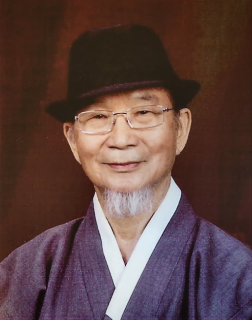 Obituary of Jin Koo Lee