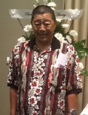 Obituary of Dennis Toshio Nakagawa