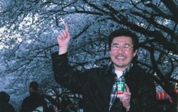 Obituary of Vincent Eiji Aihara