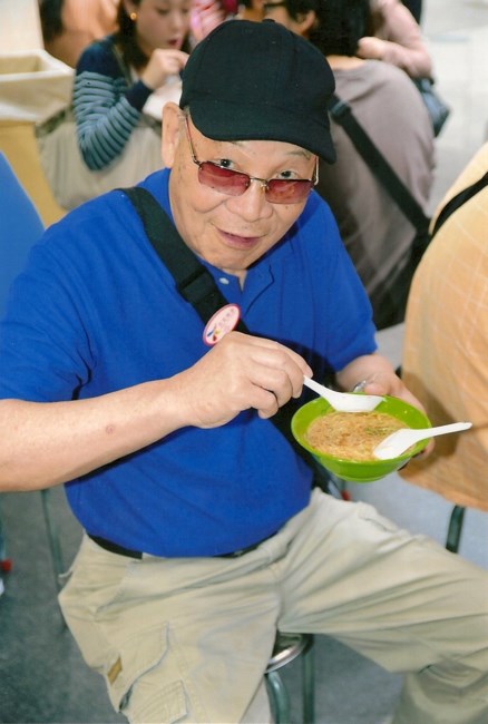 Obituary of Sun Tak Chan