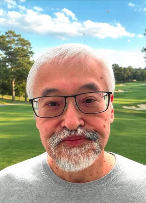 Obituary of Keith Vincent Azuma