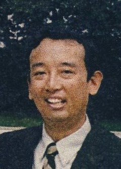 Obituary of Eugene Thom