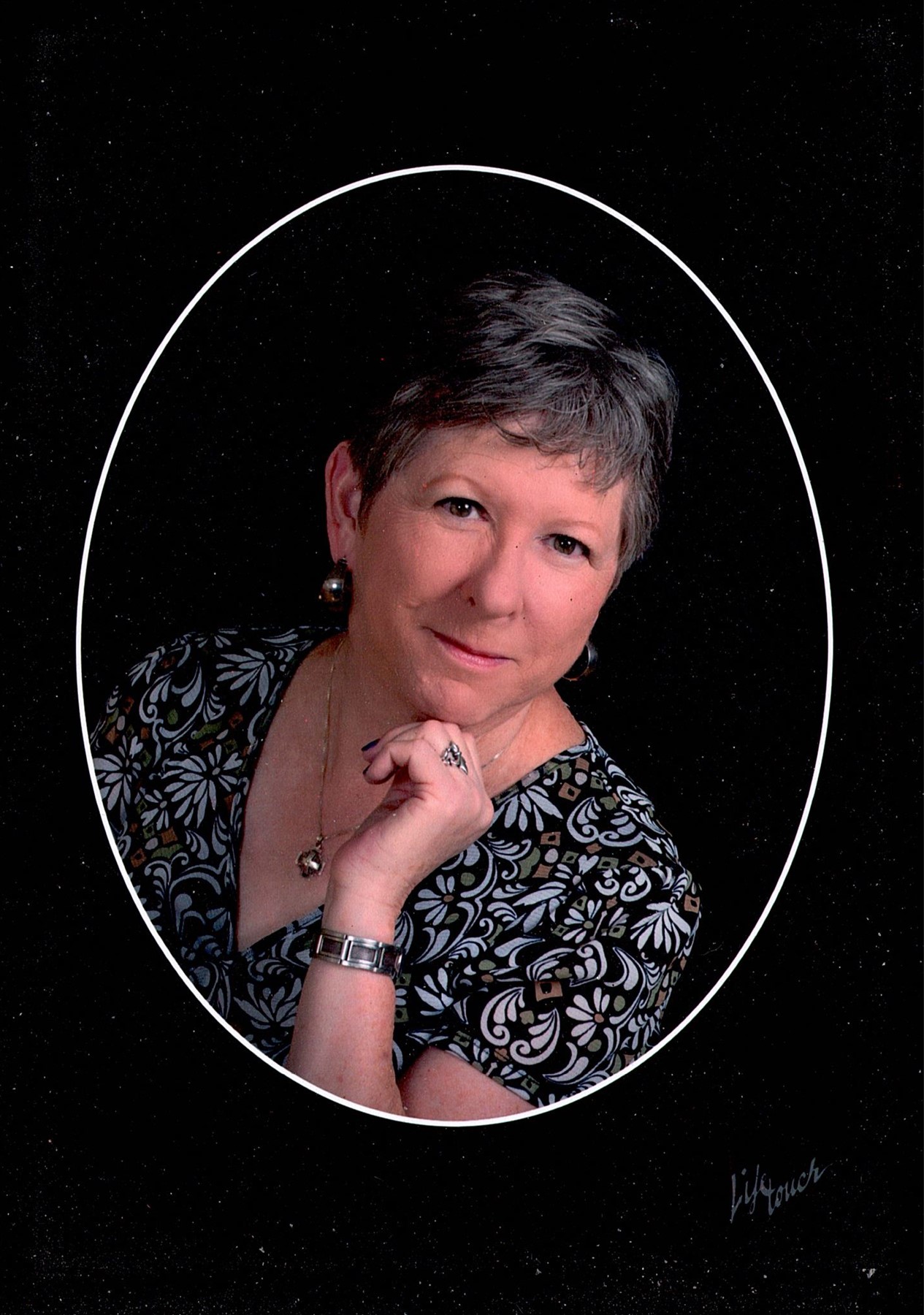 Obituary of Beth Jane Campbell