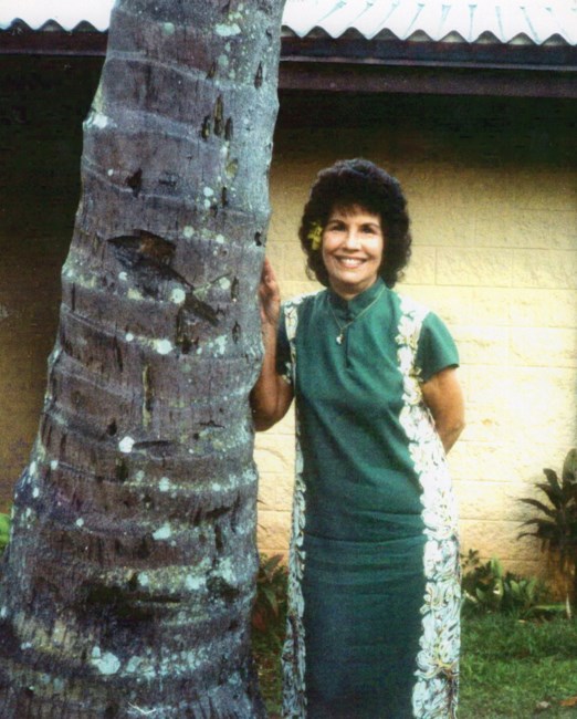 Obituary of Patricia Lanette Nakamura