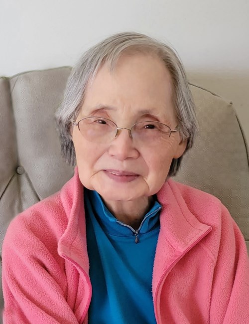 Obituary of Hamako Inoue Hamilton