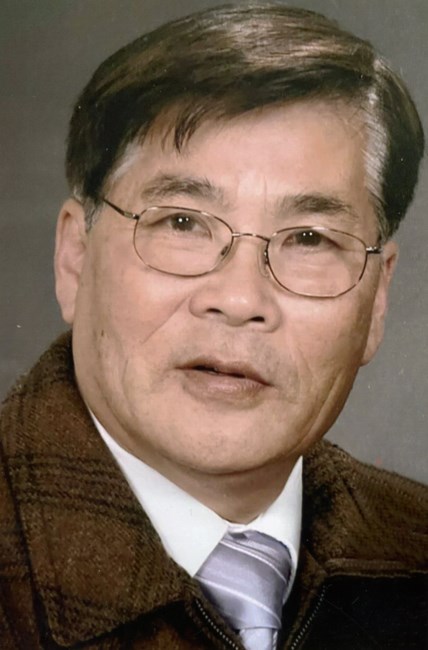 Obituary of Won Shik Kim