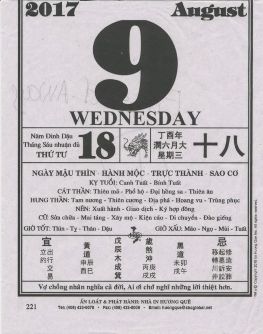 Obituary of Mr. Hanh Viet Nguyen