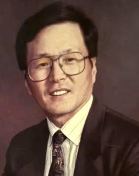 Obituary of Young Hwa Lee