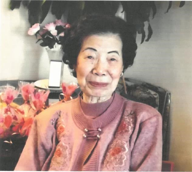 Obituary of Mrs. Shu Ching Wang