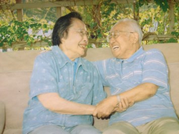Obituary of Mary C. Tsao Ma