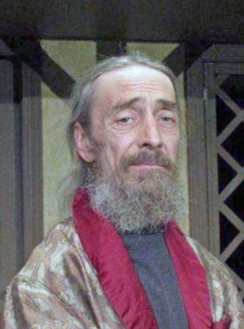 Obituary of David Holbrook