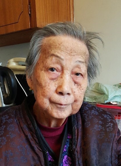 Obituary of Lin Jo Chew