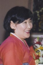 Song Cha Han