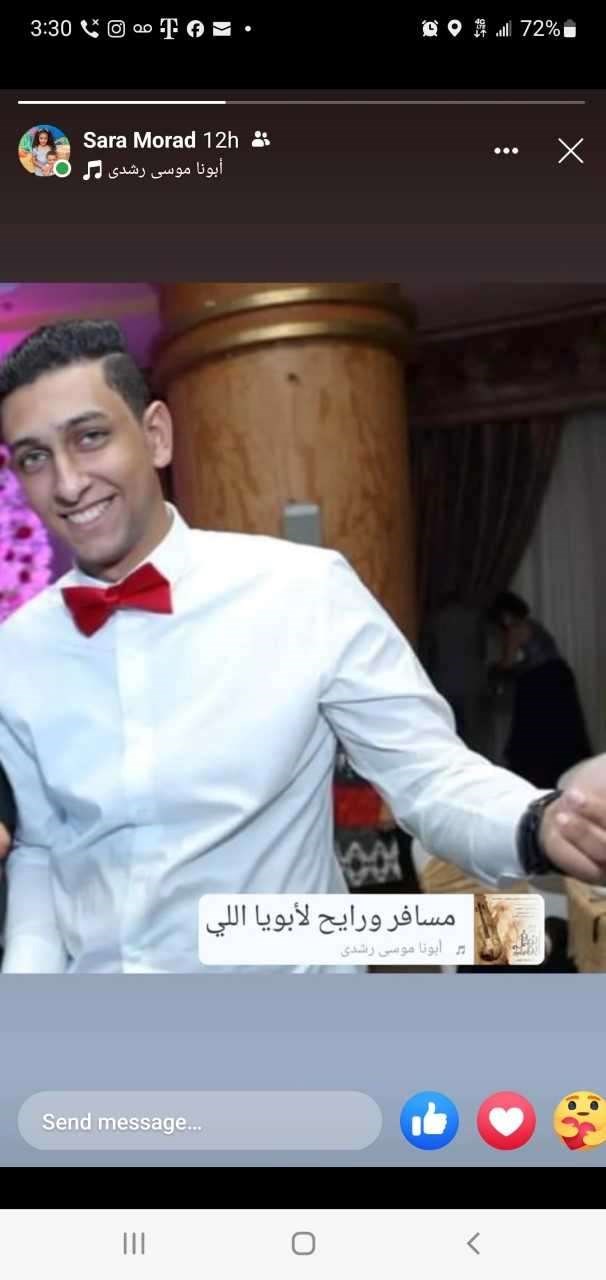 Obituary of Daniel Abdelmalak