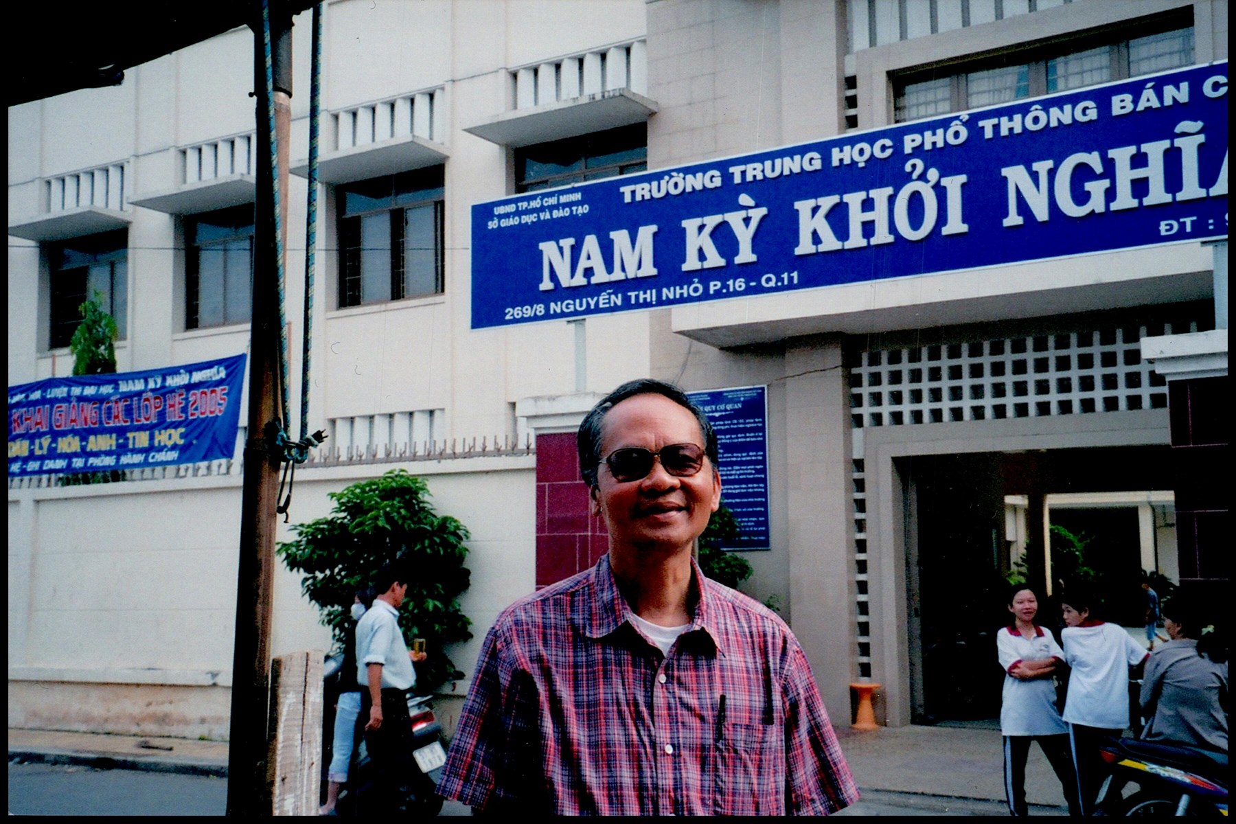 Obituary of Quoc Tuyen Lac