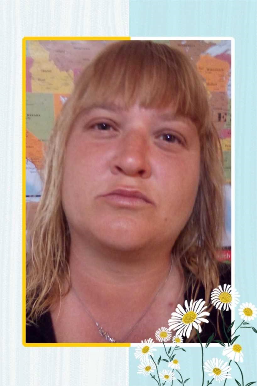 Obituary of Rebecca Lois Chase