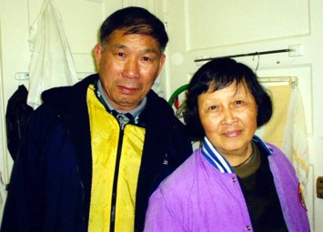 Obituary of Huan Qiu Wu