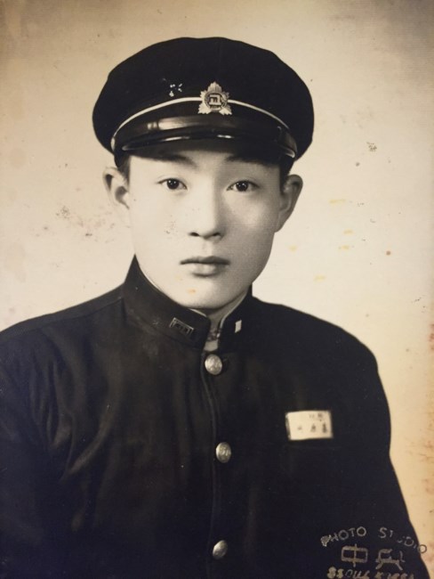 Obituary of Won Ki Ju