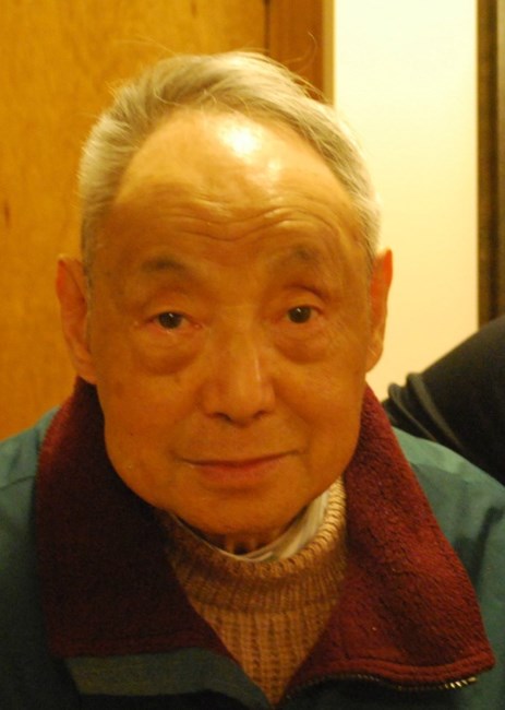 Obituary of Jiaji Yan