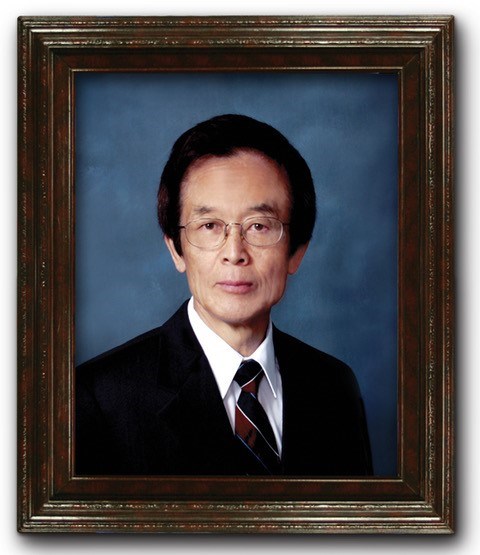 Obituary of Joseph Chaisam OH