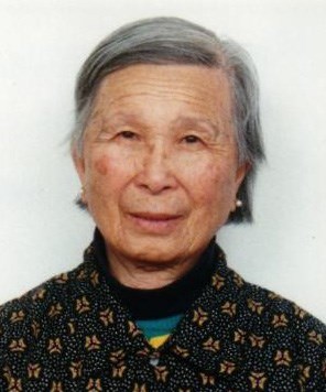 Obituary of So Gen Ng Wong