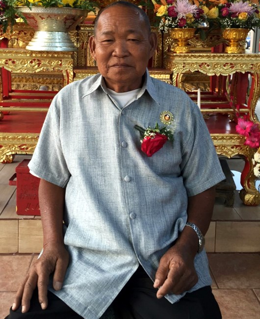 Obituary of Butdy Vin