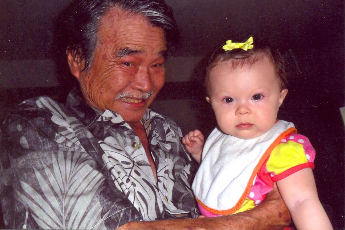 Obituary of Dennis S.Y. Yee