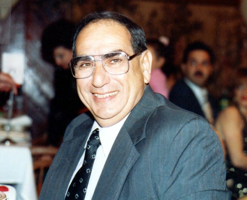 Obituary of George Peter Zainea