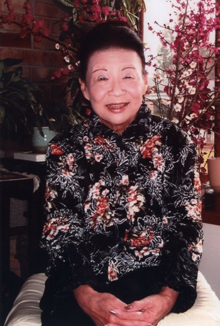 Obituary of Alice C. Tien