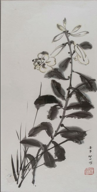 Obituario de Paul Chang