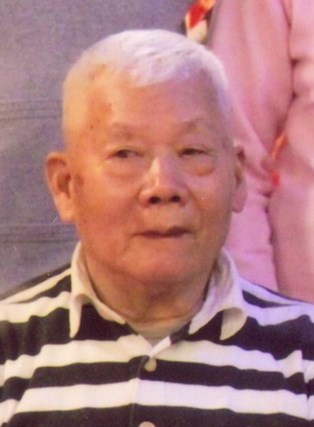 Obituario de Zi Guang Wu