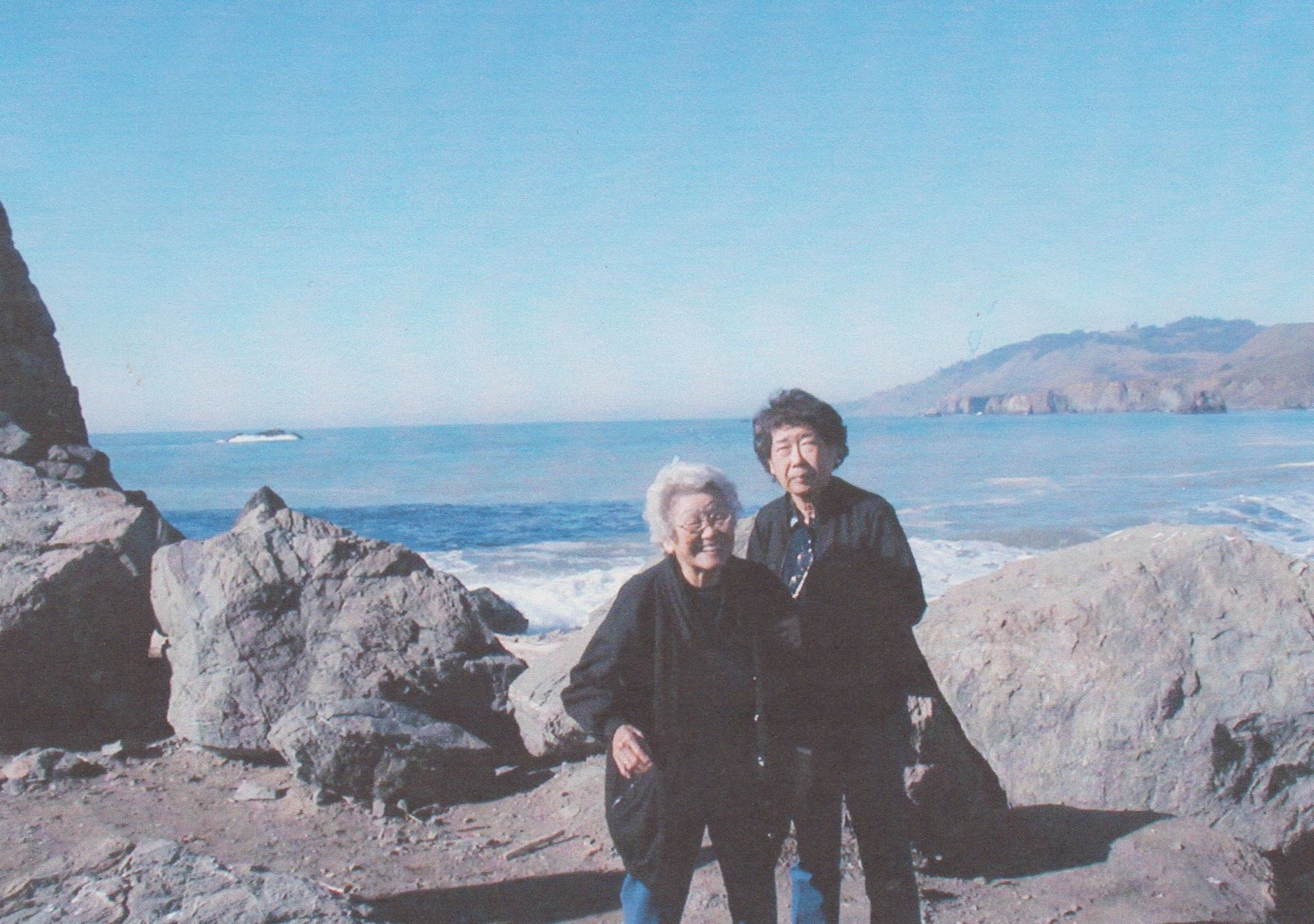 Obituary of Janice H. Watanabe