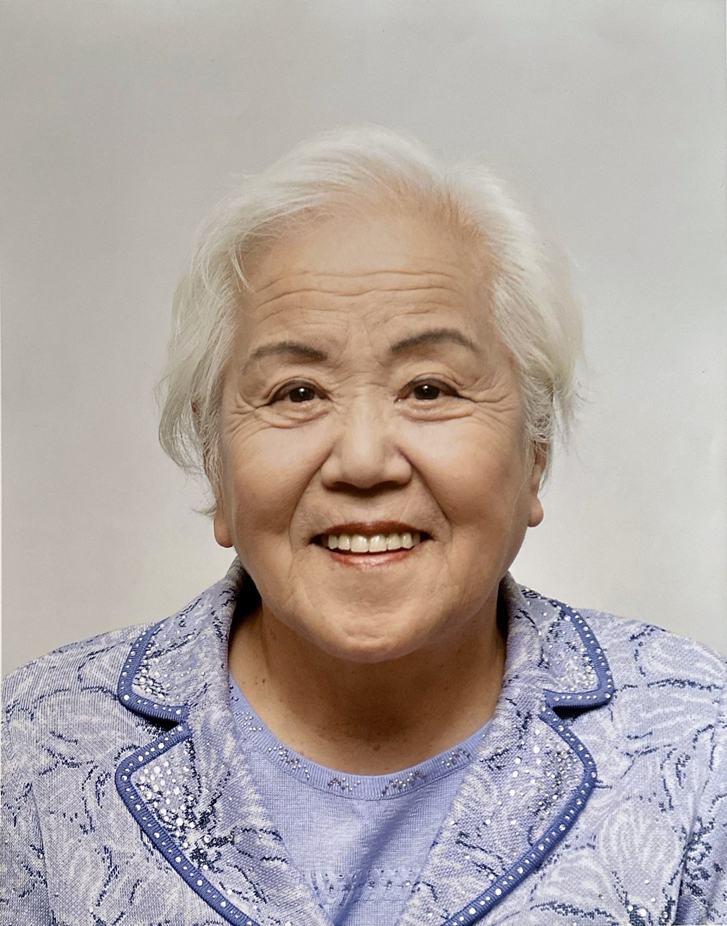 Obituary of Chong So Shin