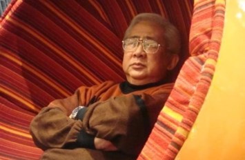 Obituary of Peter Pete / Buboy T. Bernardo, Jr.