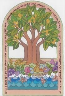 Obituary of Joseph Mazza