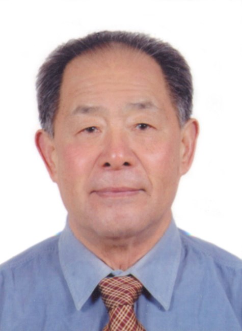 Obituary of You Lian Ma