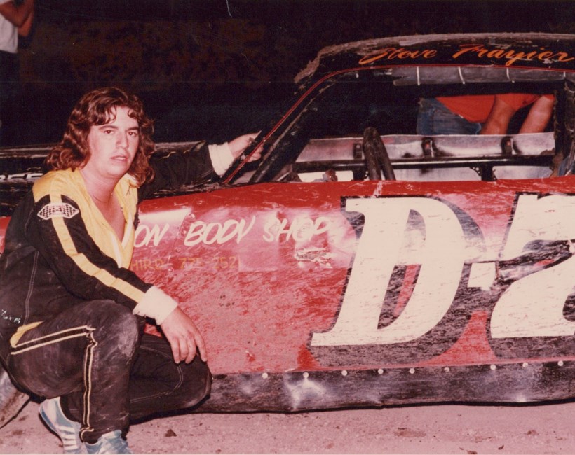 Obituary of Steve Frazier