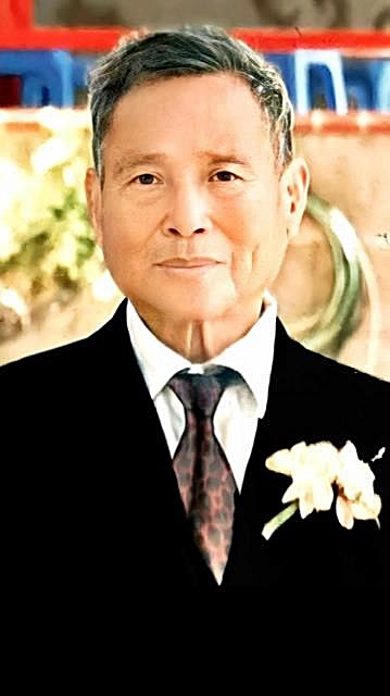 Obituary of Tri Phuoc Nguyen