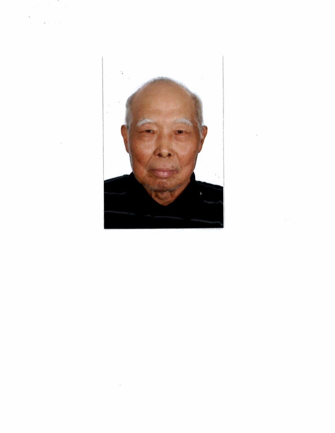 Obituary of Kwok Wing Lew