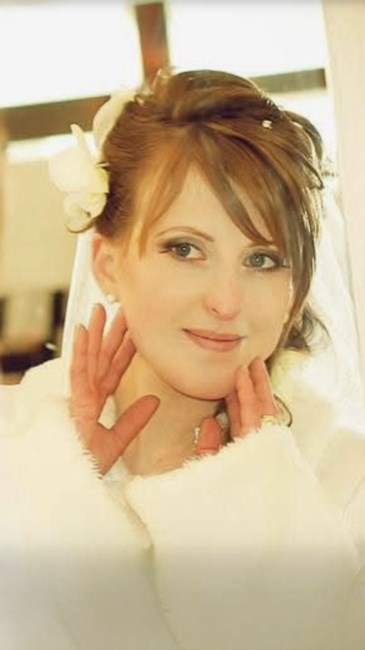 Obituary of Ivanna Oleksyshyn